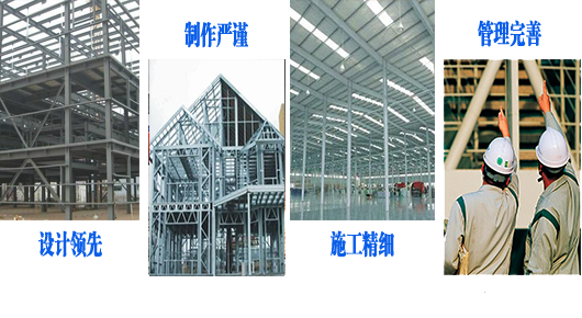 贵州钢结构桥梁 贵州钢结构桥梁